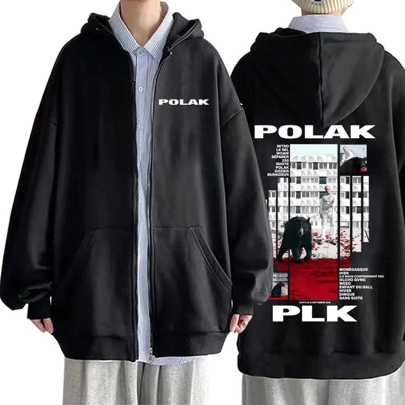 Mens Fashion Zip Up Hoodies - Раперская толстовка на молнии с принтом