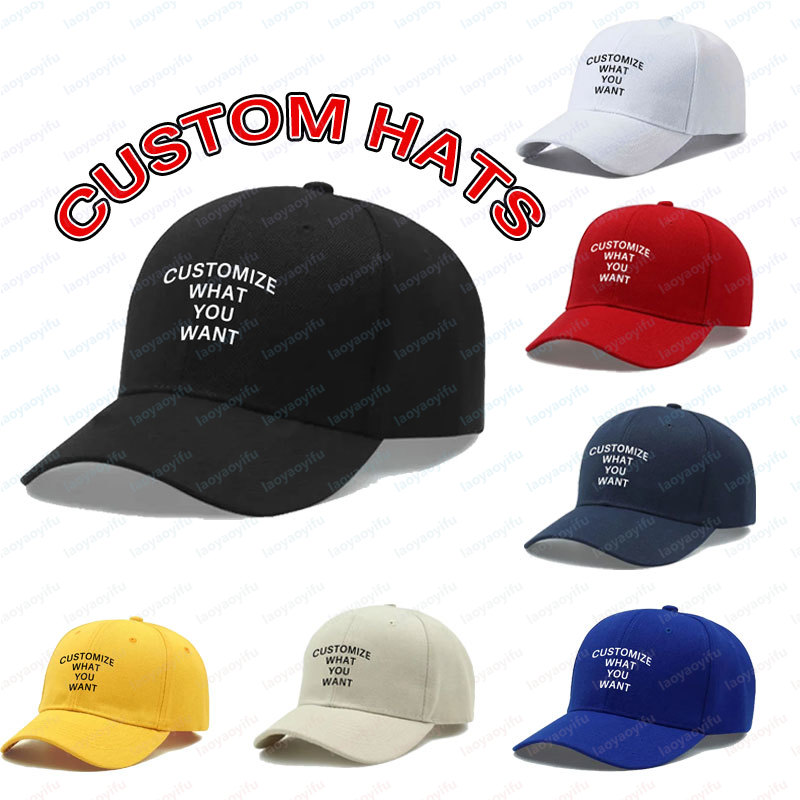 Men'S Fashion With Hat - Модная бейсболка с индивидуальным принтом и