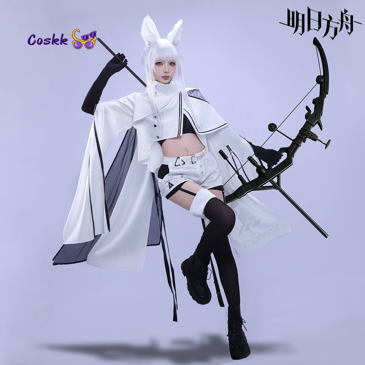 Men'S Fashion Videos - Костюм для косплея Platinum Game Arknights: