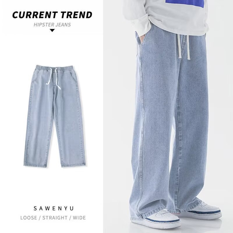 Корейский стиль, уличная мода, – обзор и цена Men'S Fashion Grey Jeans